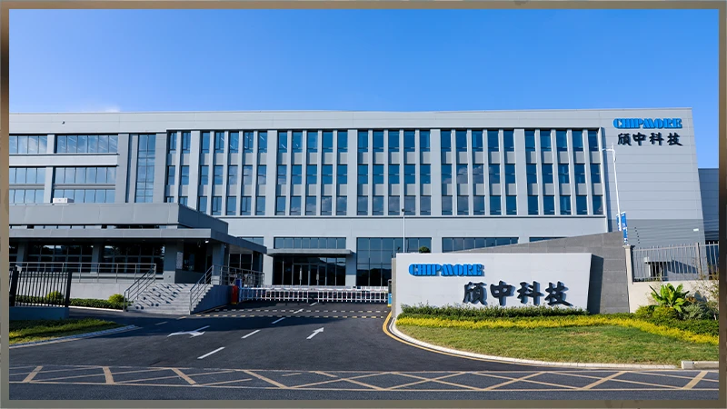 极速电竞