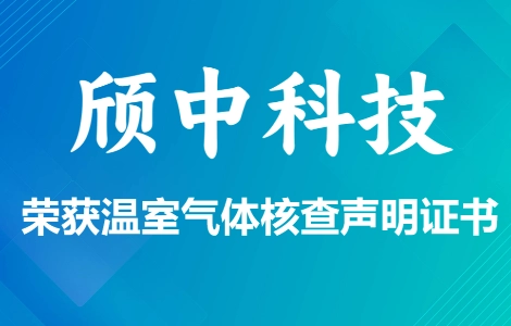极速电竞