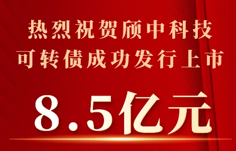 极速电竞