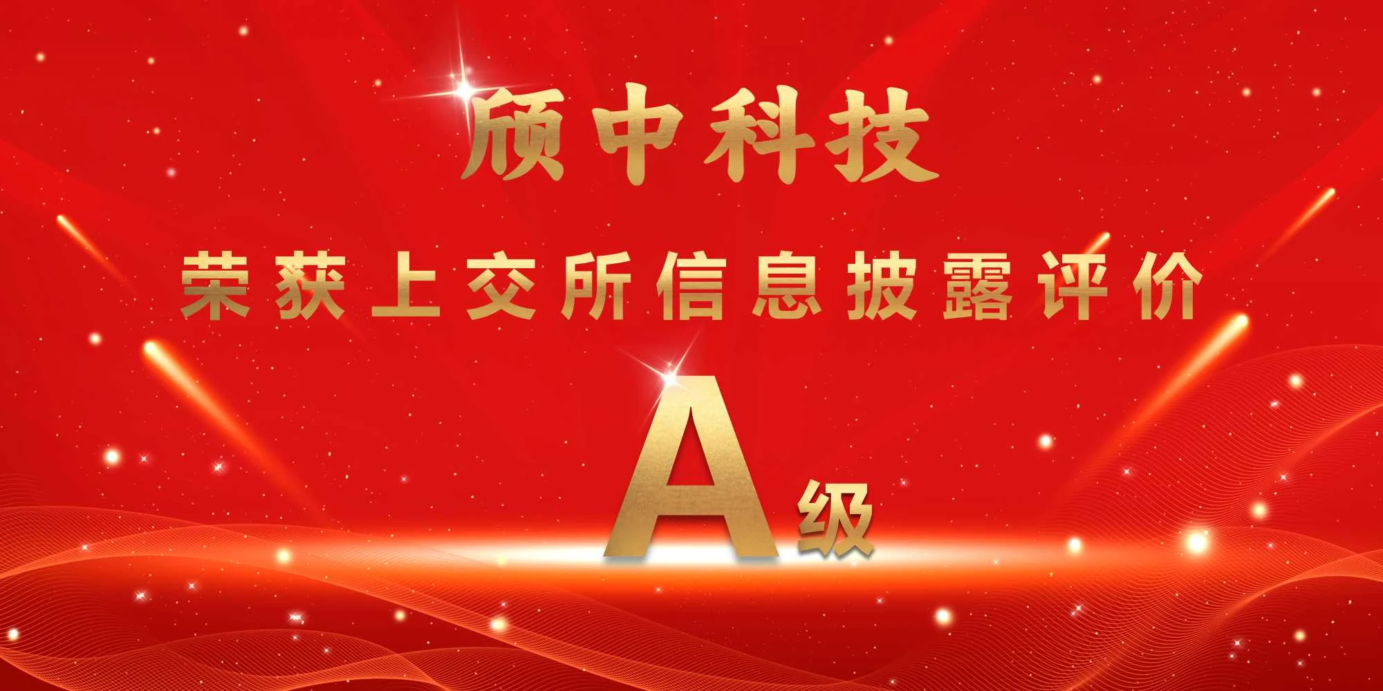图片2.webp