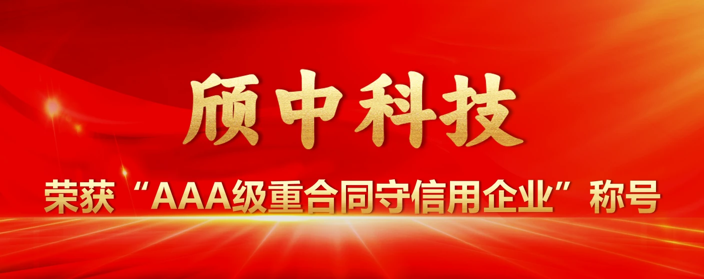 图片1.webp